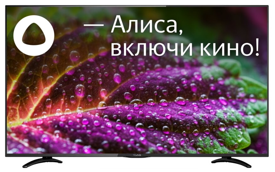 55" Телевизор Yuno ULX-55UTCS3234 LED на платформе Яндекс.ТВ, черный