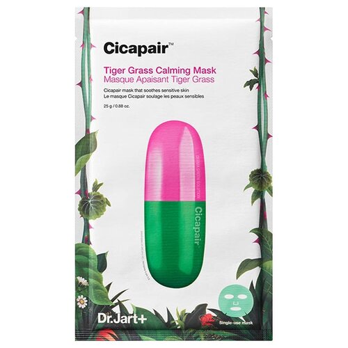 Dr.Jart+ Успокаивающая тканевая маска с охлаждающим действием Cicapair Calming Mask 25 ml.