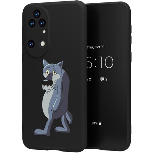 Силиконовый чехол mCover для Huawei P50 Союзмультфильм Жил был пес, Ну ты заходи, если что