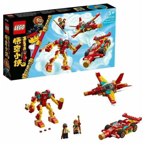 конструктор lego monkie kid monkey king ultra robot 80045 1705 деталей Конструктор LEGO Monkie Kid Staff Creations Творения посоха Манки Кида 309 деталей / 80030