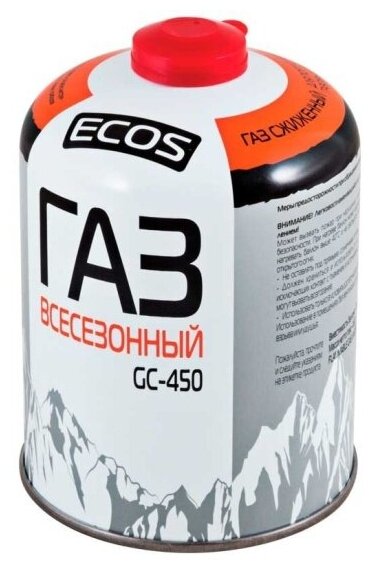 Баллон газовый Ecos GC-450, 450 г (всесезонный)