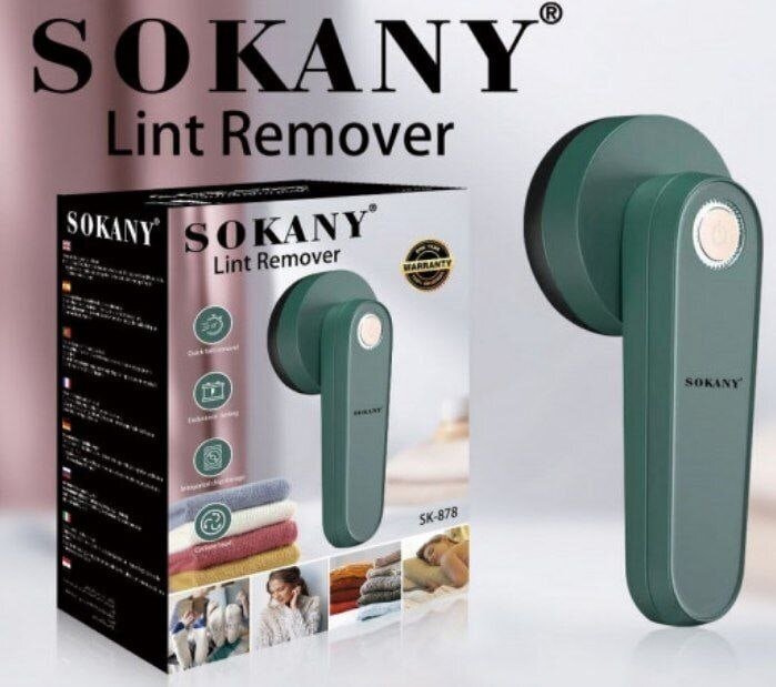 Миниклинер SOKANY SK-878 Зеленый