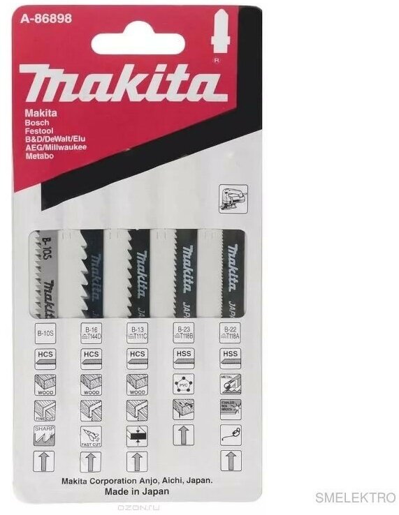 Набор пилок для электролобзика Makita A-86898 5 шт. - фотография № 11