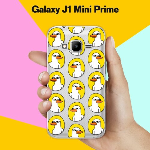 Силиконовый чехол на Samsung Galaxy J1 Mini Prime Утки / для Самсунг Галакси Джей 1 Мини Прайм пластиковый чехол камуфляж ветки на samsung galaxy s4 mini самсунг галакси с 4 мини