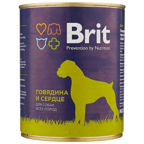 фото Влажный корм для собак Brit говядина, сердце 850г
