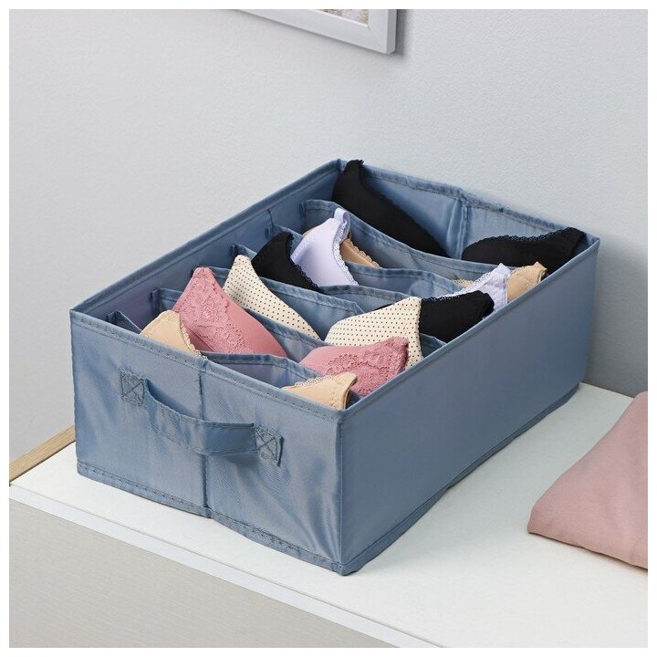Органайзер для хранения белья «Комфорт», 7 отделений, 35×24×13 см, цвет серо-синий - фотография № 1