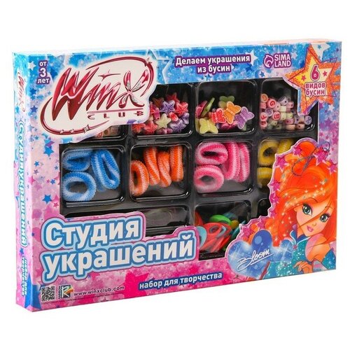 фото Набор для творчества «студия украшений» winx winx club