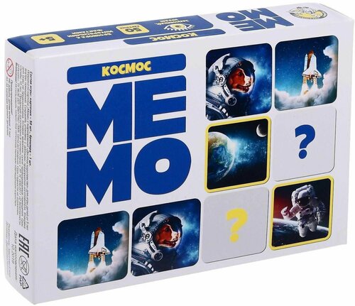 Настольная игра Мемо. Космос