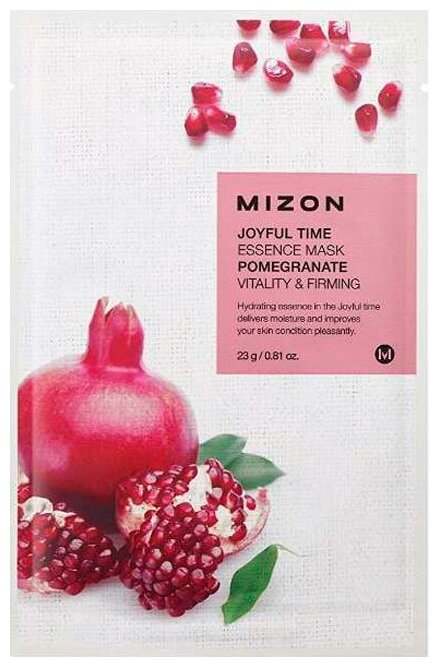 Mizon~Оздоравливающая тканевая маска против воспалений~Joyful Time Essence Mask Pomegranate