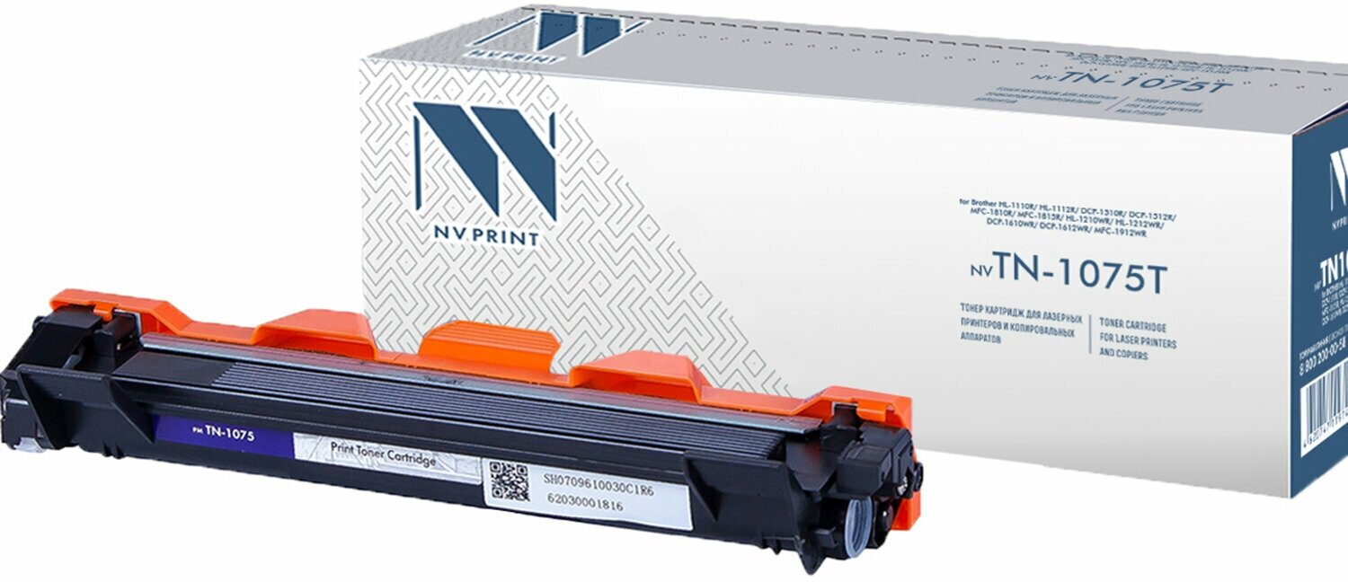 Картридж лазерный NV PRINT (NV-TN1075) для BROTHER HL-1110R/1112R/DCP-1512/MFC-1815, ресурс 1000 стр. Комплект : 1 шт