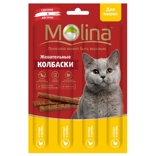 фото Лакомство для кошек molina жевательные колбаски курица и печень, 5г х 4шт. в уп. 20 г