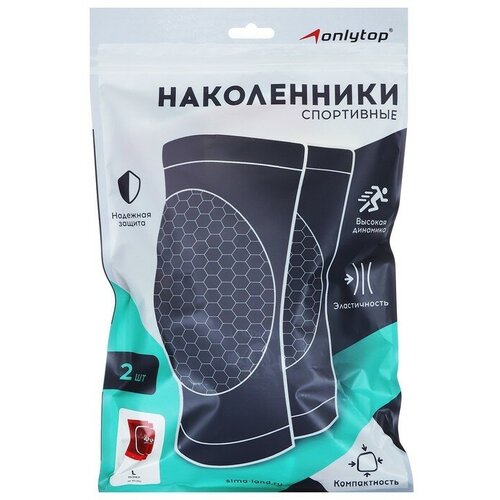 фото Наколенники спортивные onlytop workout, р. l