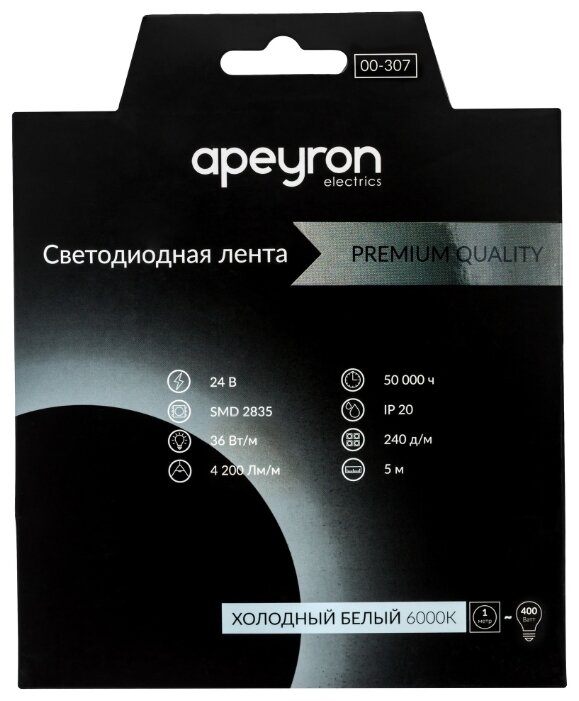 Светодиодная лента Apeyron 41W/m 240LED/m 2835SMD холодный белый 5M - фото №2