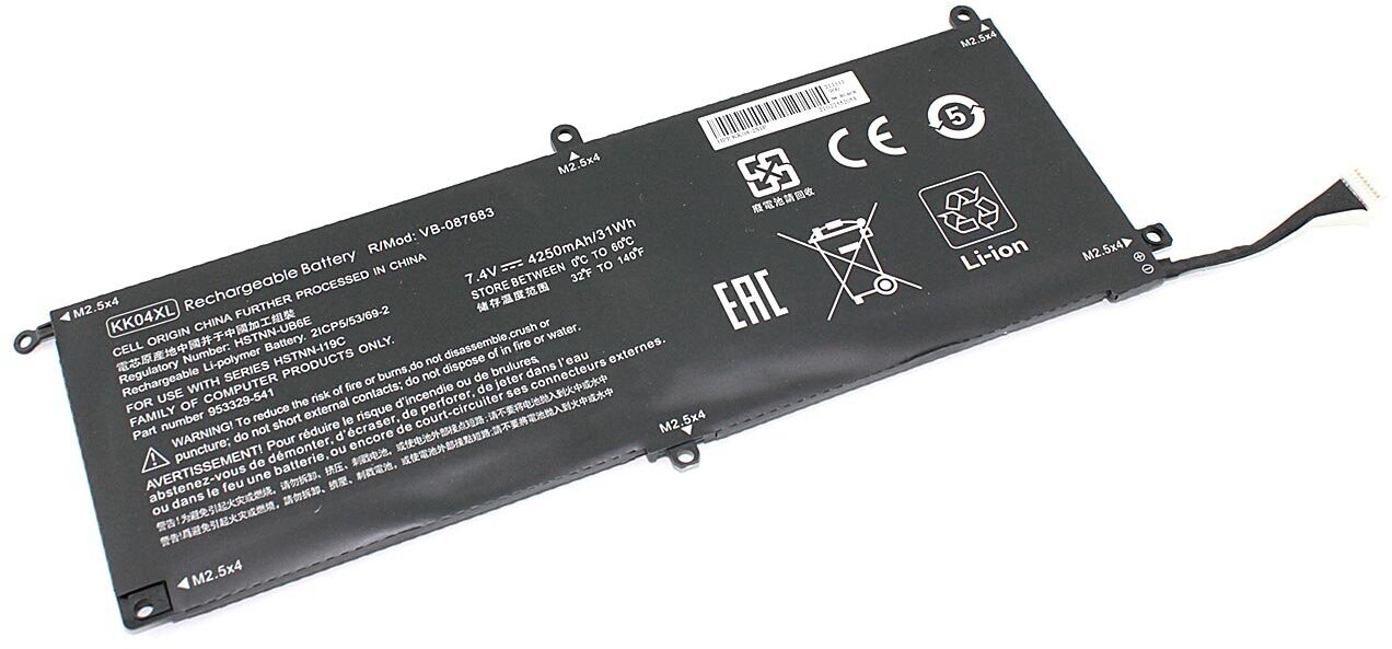 Аккумуляторная батарея для ноутбука HP Pro Tablet x2 612 G1 (KK04XL) 7.4V 4250mAh OEM