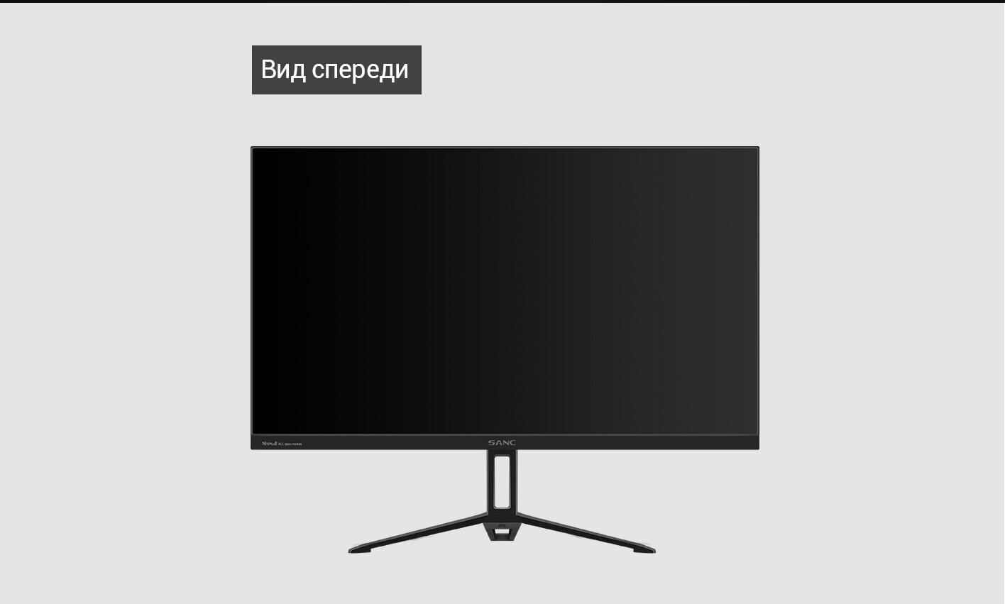 27" Монитор SANC N70 Plus II IPS 75Hz ультратонкий компьютерный ЖК-дисплей