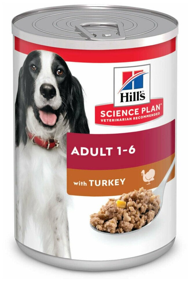 Hills Science Plan влажный корм для собак с индейкой, в консервах - 370 г x 6 шт