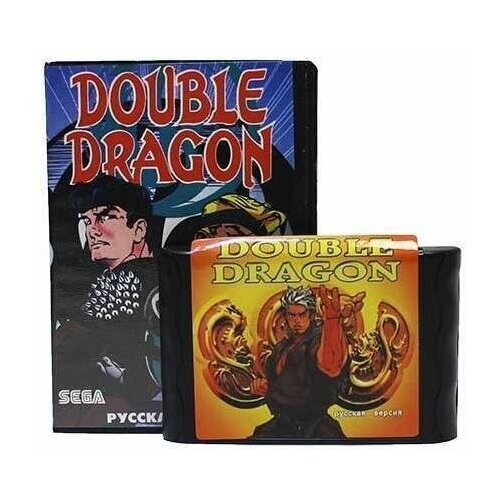 Double Dragon (Двойной Дракон) - знаменитая первая часть серии игр про Братьев Драконов на Sega