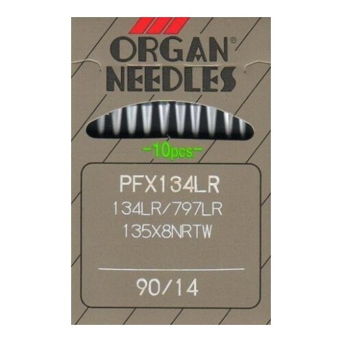 фото Набор игл для промышленных швейных машин organ needles № 090, 10 штук, арт. 134 lr