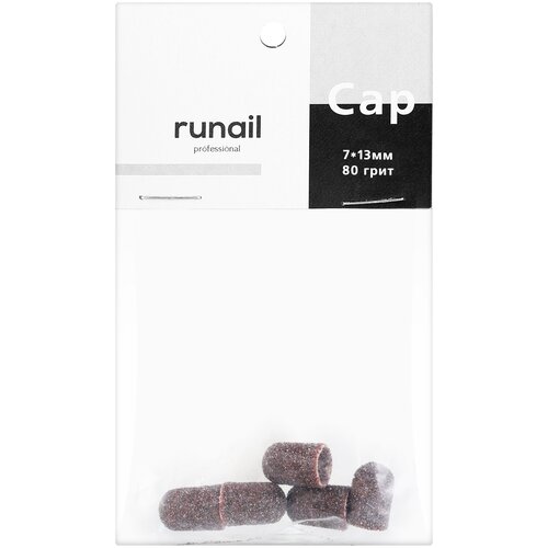 ruNail, Колпачок абразивный, 7*13 мм, 80 грит (упаковка 5 шт)