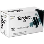 Картридж Target TR-CE272A Yellow для HP LJ CP5520 - изображение