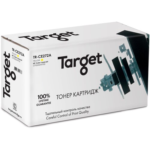 Картридж Target TR-CE272A Yellow для HP LJ CP5520 картридж ce272a 650a yellow для принтера hp color laserjet cp5525 cp5525dn cp5525n cp5525xh