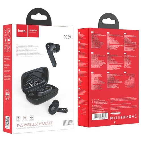 Беспроводные наушники TWS Hoco ES59 Gratified TWS черный 169900₽