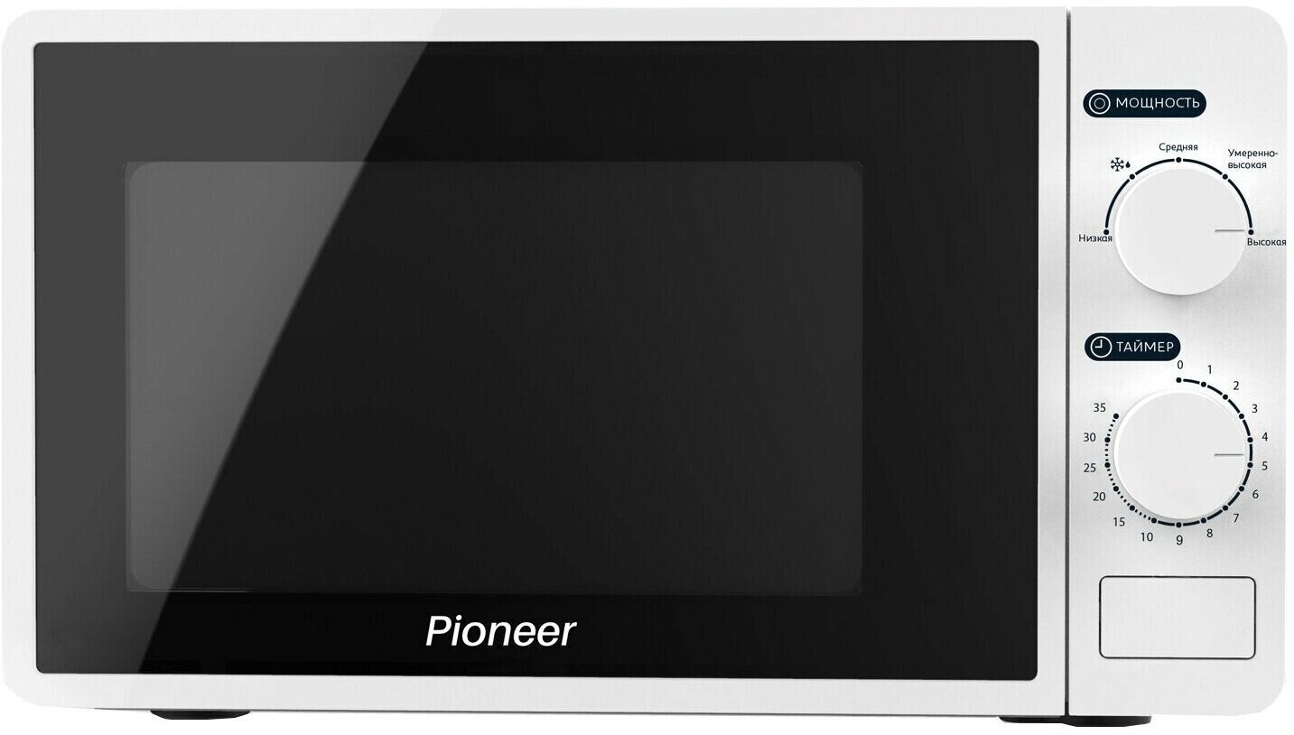 Микроволновая печь Pioneer MW205M