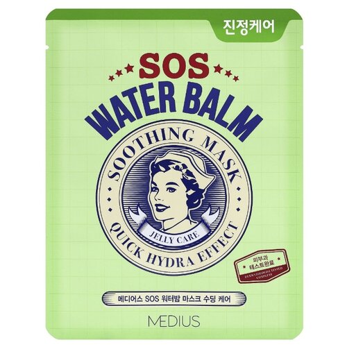 фото Medius sos water balm mask