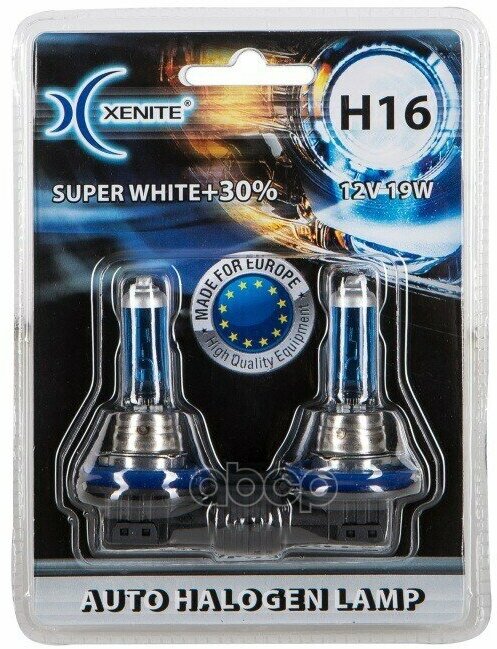 Галоген H16 Super White30"%" (Pgj19-3) 12V 19W 4000K Уп 2Шт Xenite арт. 1007069