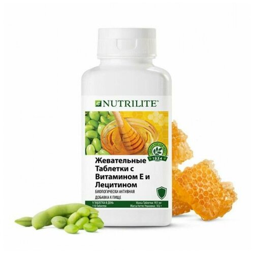 Amway NUTRILITE Жевательные таблетки с витамином Е и лецитином БАД, 110 таб