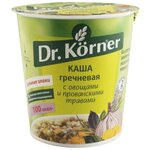 Dr. Korner Каша гречневая с овощами и прованскими травами, 40 г - изображение