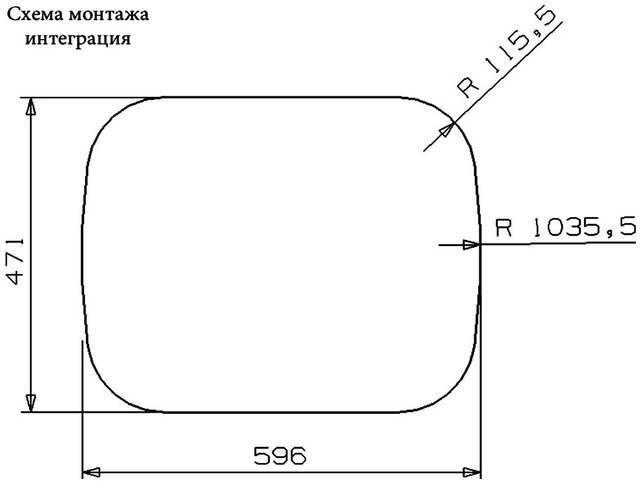 Кухонная мойка Reginox Queen L60 LUX KGOKG (c/box) - фотография № 4