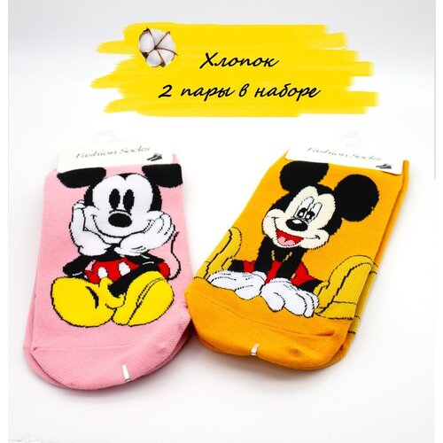 фото Носки fashion socks 2 пары, размер 36-41, желтый, розовый