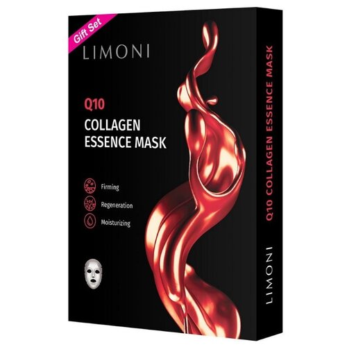 фото Limoni тканевая маска q10 collagen антивозрастная с коэнзимом q10 и коллагеном, 23 г, 6 шт.