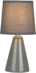Лампа декоративная Rivoli Edith 7069-502, E14, 40 Вт, серый