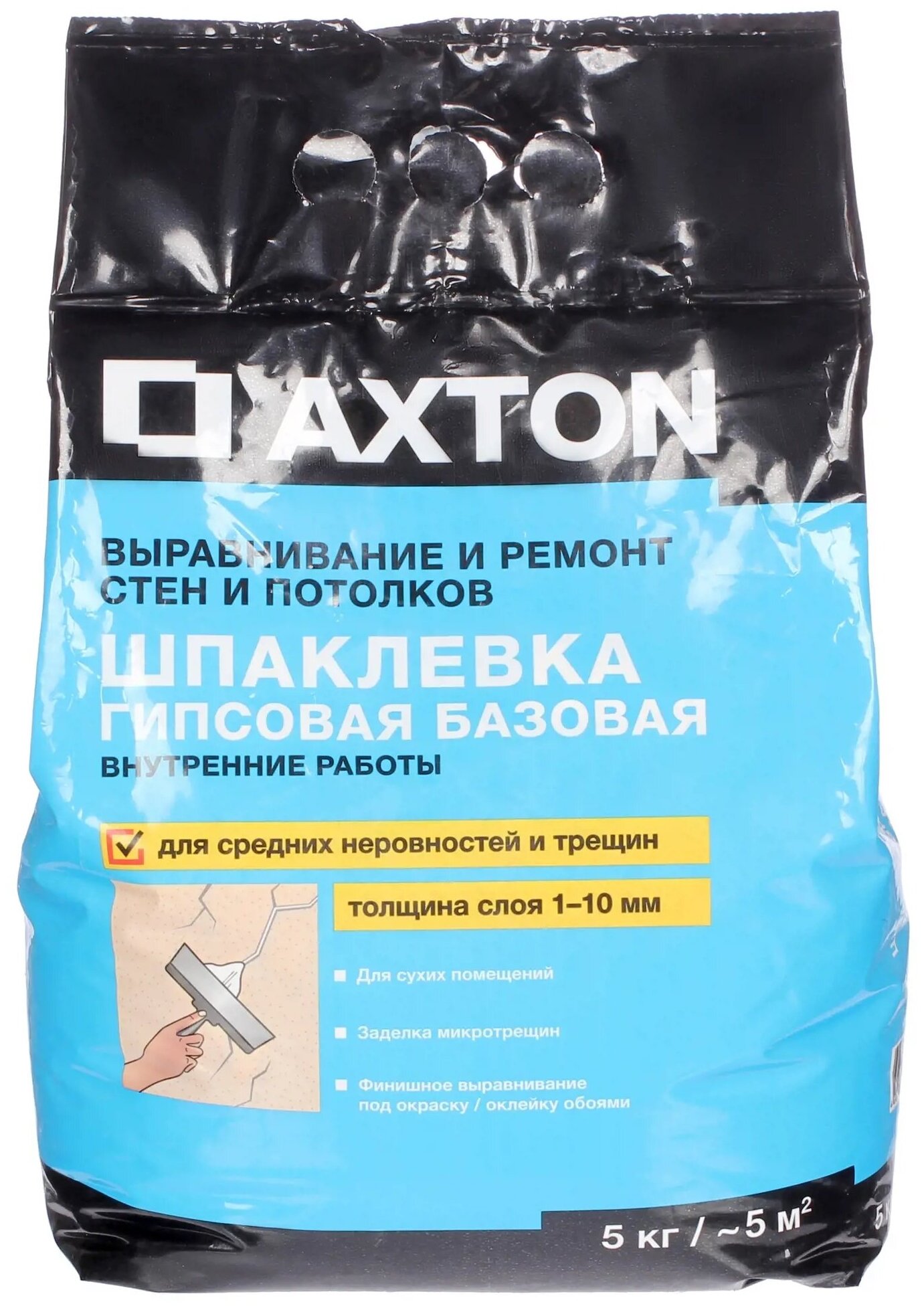 Шпаклёвка гипсовая базовая Axton 5 кг