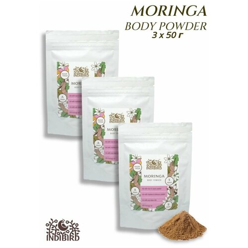 Купить Indibird Порошок-маска для лица Моринга листья порошок (Moringa Leaf Powder) 50 г, 3 шт.