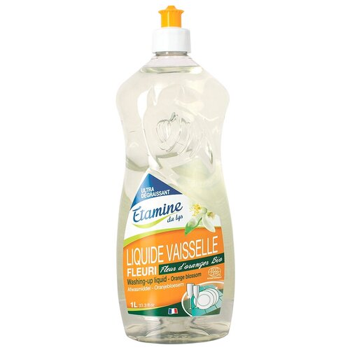 Средство для мытья посуды 