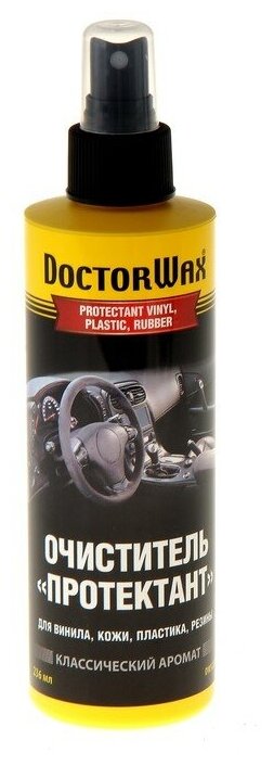  Doctor Wax  , , ,  ""   "" 236