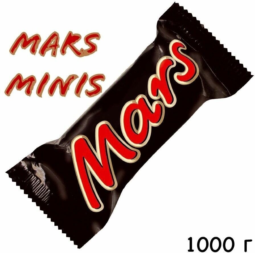 Конфеты шоколадные MARS minis, весовые, 1 кг, картонная упаковка - фотография № 2