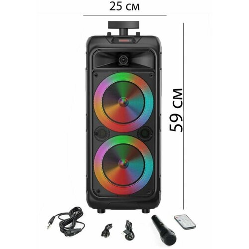 Портативная колонка BT Speaker ZQS-8211 с микрофоном и пультом Беспроводная колонка Bluetooth Акустическая система с радио и караоке 420000₽