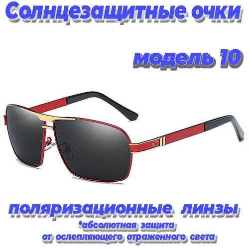 Солнцезащитные очки , красный, черный