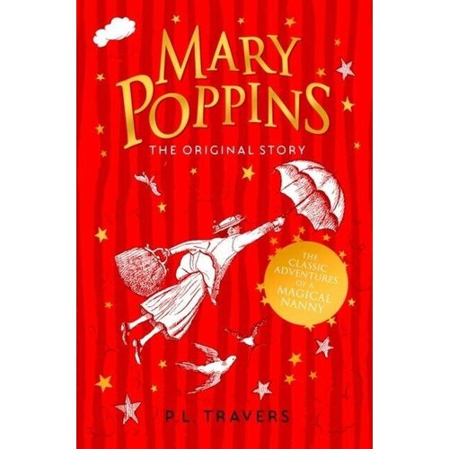 Travers P.L. "Mary Poppins" офсетная