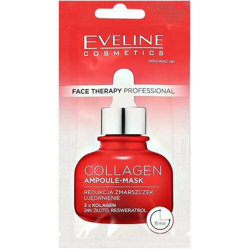 Маска для лица EVELINE FACE THERAPY PROFESSIONAL с коллагеном 8 мл маска для лица eveline face therapy professional с пептидами 8 мл