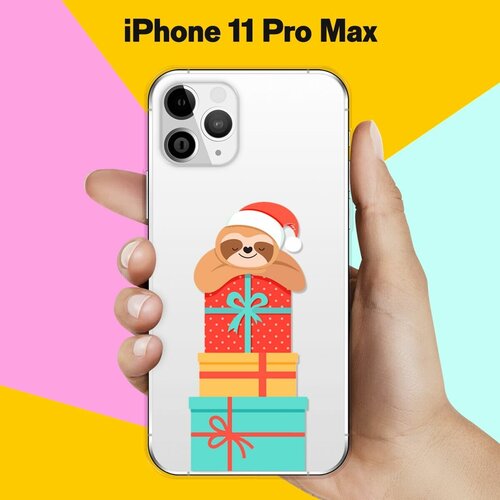 Силиконовый чехол новогодний Ленивец на Apple iPhone 11 Pro Max силиконовый чехол новогодний ленивец на apple iphone 12