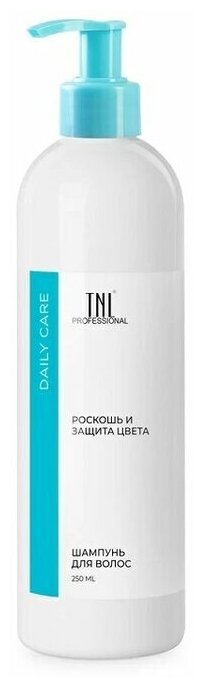 TNL Professional шампунь Daily Care Роскошь и защита цвета, 250 мл