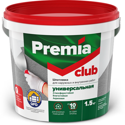    PREMIA CLUB      , , 1.5 