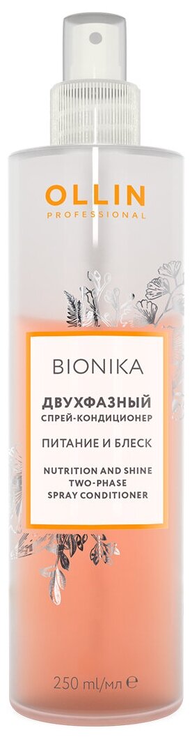 Ollin, Двухфазный спрей-кондиционер "Питание и блеск" BioNika, 250 мл