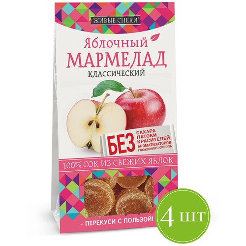 Мармелад Яблочный/Без сахара/Без глютена/Постный (4шт по 90г)
