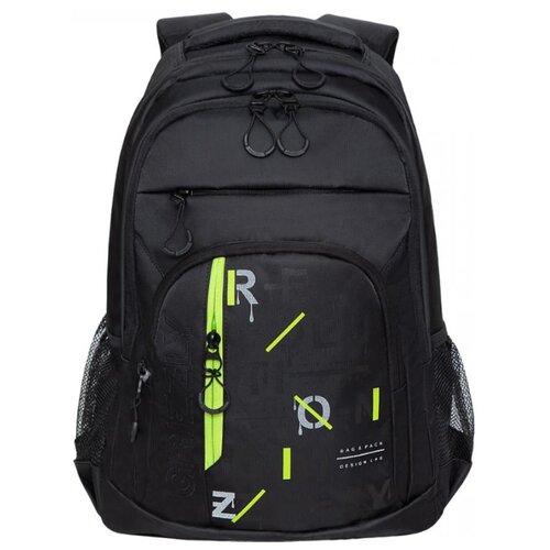 фото Рюкзак grizzly ru-136-1/3